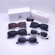 20240330 Sunglasses Model 8054