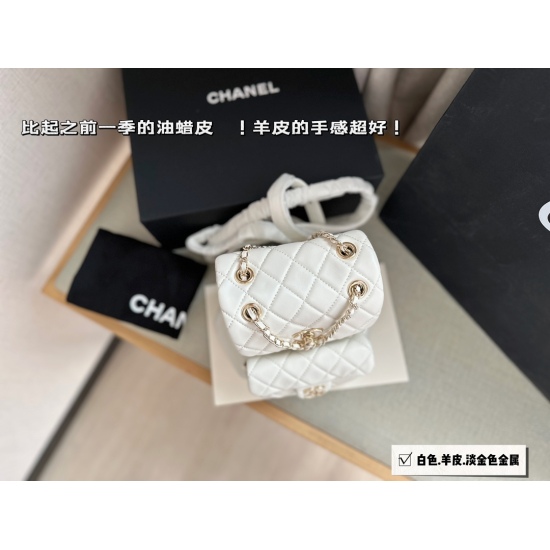 On October 13, 2023, 220 comes with a box size of 18 * 20cm. The Xiaoxiangjia Duma backpack has an excellent texture! Light gold metal! Sheepskin! The cutest backpack of this season: single shoulder: double shoulder: portable