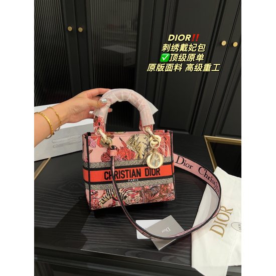 2023.10.07 275 Folding Box ⚠️ Size 24.19 Dior embroidered princess bag ✅ The top-level original single is elegant and atmospheric, and this texture is worth having for the little fairies