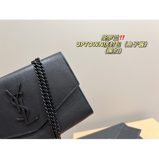 2023.10.18 P200 box matching ⚠️ Size 19.12 Saint Laurent YSL Envelope Bag UPTOWN Chain Bag (Crocodile Pattern) Chain Bag really favors Saint Laurent, it is very feminine, durable and not outdated. The texture of caviar is not inferior to CHANEL at all! Th