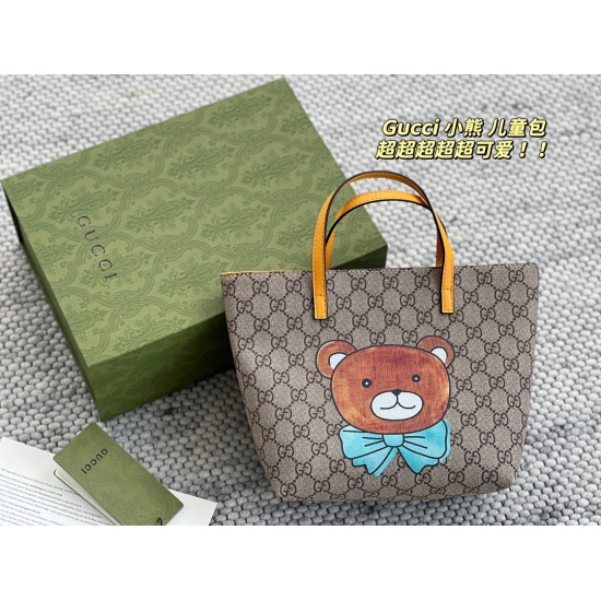 On March 3, 2023, the upgraded version of 130 has a size of 19 (bottom width) * 21 (height) cmGG children's pineapple bag. The little bear has hit my girl's heart and the children's bag is getting more and more popular. This color scheme is too suitable f