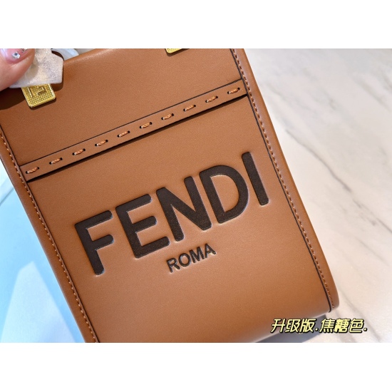 2023.10.26 220 box (upgraded version) size: 13 * 18.5cm fendi mini tote score configuration packaging 〰️ The FD score cowhide material is really practical!!