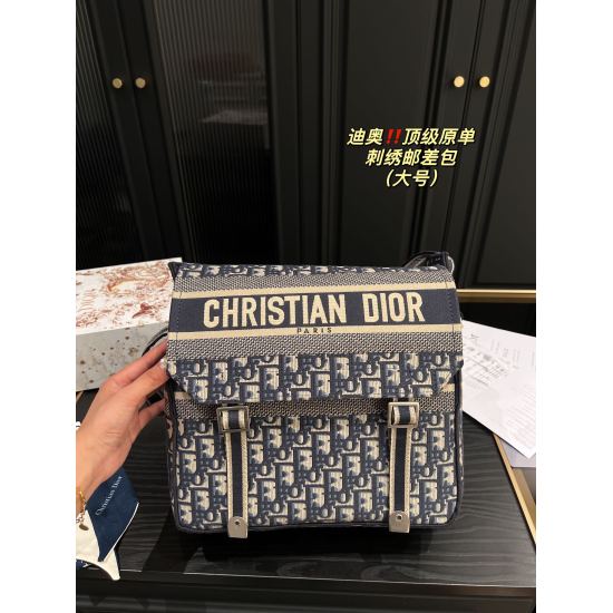 2023.10.07 P320 folding box ⚠️ Size 29.23 Dior Postman Bag ✅ Top grade original casual fashion, simple yet generous and cool feeling, bringing you a retro trend feeling