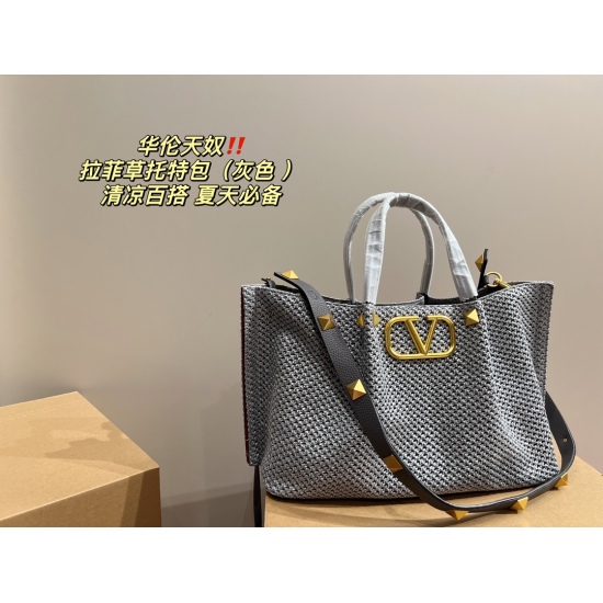 2023.11. Top 10 P225 ⚠ Size 38.24 Small P220 ⚠ Size 25.19 Valentino Lafite Grass Tote Bag is a trendy and stylish must-have when going out on the street. It is stylish and versatile to carry