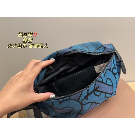 2023.11.17 P190 folding box ⚠️ Size 31.15 Burberry Waistpack for both men and women, with moderate size and touching capacity for casual and formal wear that can be easily controlled