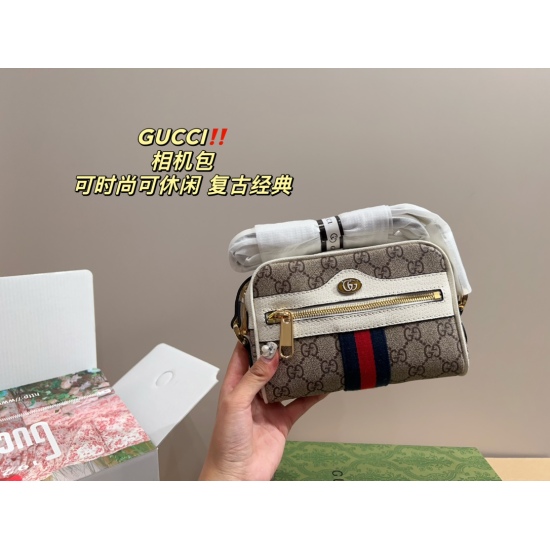 2023.10.03 P200 full set packaging ⚠ The size 17.12 Kuqi GUCCI camera bag has a retro color combination, which is high-end yet elegant and has a sense of atmosphere. It can be worn for commuting, leisure, dating, and other occasions