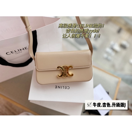 March 30, 2023 215 box (upgraded version J) size: 20 * 11cm Celine Super Beautiful Underarm Bag Triumphal Arch ⚠️ Upgraded version re shipping retro sexy versatile bag not to be missed!! ⚠️ Cowhide leather