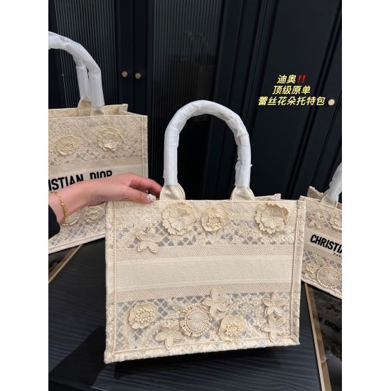 2023.10.07 Large P345 ⚠️ Size 41.34 Medium P340 ⚠️ Size 36.27 Small P335 ⚠️ Size 27.21 Dior Embroidered Lace Flower Shopping Bag ⚠️ Top Original Super Classic Series cool and cute Perfect Beauty Fashion Versatile Cute and Charming Girl Is You