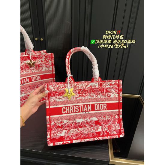 2023.10.07 Large P300 ⚠ Size 41.34 Medium P290 ⚠ Size 36.27 Dior Dior Embroidered Tote Bag ✅ The classic atmosphere in the top original classic without losing personality, easy to handle with any combination, is a must-have item for every cute girl