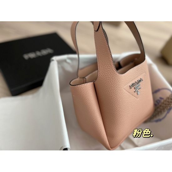 2023.11.06 200 box size: 18 * 15cmprad Prada vegetable basket counter Tote foreskin leather handbag ✔ Cowhide quality ✔️ Leather wrapped magnetic buckle main compartment ✔