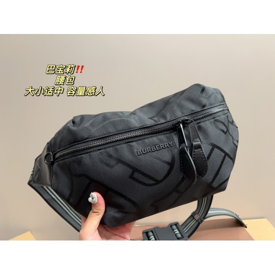 2023.11.17 P190 folding box ⚠️ Size 33.18 Burberry Waistpack for both men and women, with moderate size and touching capacity for casual and formal wear that can be easily controlled