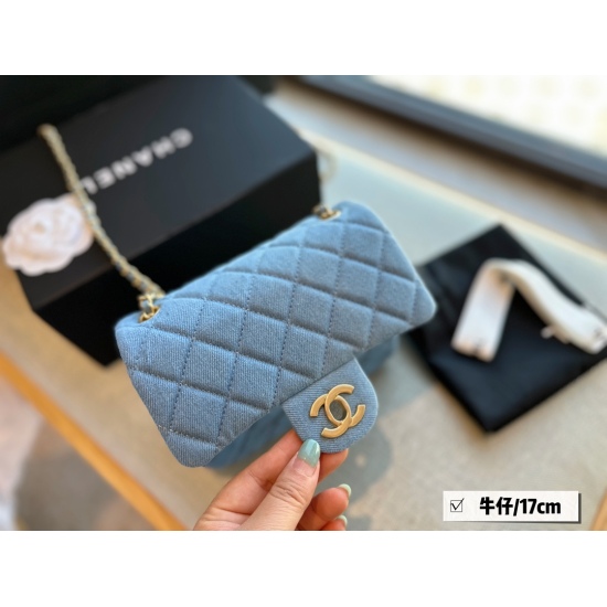 On October 13, 2023, 220 matching box (upgraded version) size: 17 * 13cm, Xiaoxiangjia denim, golden ball, square and chubby upper body is truly YYDs, definitely the most beautiful of the year!! Do not accept refutation! I'm really surprised to see the ac