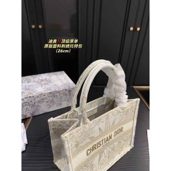 2023.10.07 P245 folding box ⚠ Size 26.21 Dior embroidered shopping bag ⚠ Top original super classic series cool and cute extreme beauty fashion versatile upper body lovely and charming girl is you