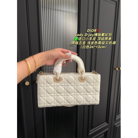 2023.10.07 P340 folding box ⚠️ Size 26.13 Dior Dior Lady D-joy Cross cut Princess Bag ✅ Imported lambskin top grade original single original hardware Lady D-joy inherits the classic Dijia style, reshapes the classic with architectural lines and proportion
