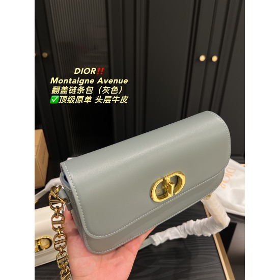 2023.10.07 Full set packaging of top layer cowhide P320 ⚠️ Size 22.11 Dior Montaigne Avenue Flip Chain Bag ✅ The top-notch original color scheme is high-end, and the classic and exquisite package design also satisfies people in terms of capacity, which is