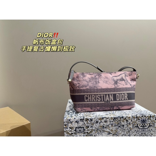 2023.10.07 P185 folding box ⚠️ Size 21.14 Dior Canvas Lunch Box Bag Color matching has a retro feel, high-end yet elegant, with a sense of atmosphere, commuting, leisure, dating, and easy to wear