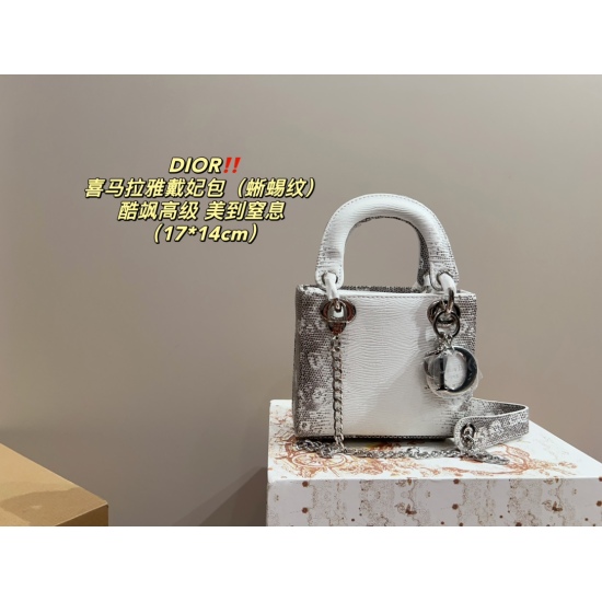 2023.10.07 P210 folding box ⚠️ Size 17.14 Dior Dior Himalayan Princess handbag (lizard pattern), with a stunning texture and beautiful upper body. It's really a lady with a great texture. Don't be too absorbent when shopping daily