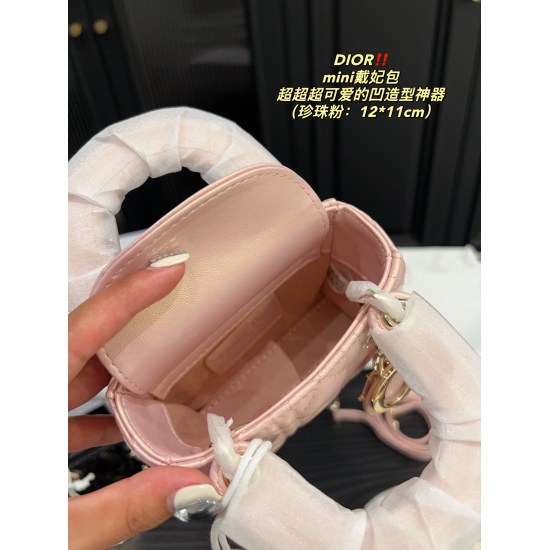2023.10.07 P225 folding box ⚠️ Size 12.11 Diomini Daifei Bag Can Be Lovely Love Small and Exquisite Elegant Fairy Essential