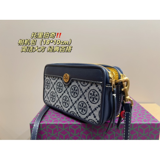 2023.11.17 P210 folding box ⚠️ Size 18.10 Tory Burch Camera Bag, Classic Comfortable and Exquisite, Simple and Generous yet Careful, Easy to Create Elegant Commuter Wear