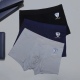 2024.01.22 Tommy HlLFlGER Autumn/Winter New Product! Boxed men's underwear! Foreign trade foreign orders, high quality, scientific matching of Modal seamless cutting technology with 91% Modal+9% spandex silk, smooth, breathable and comfortable! Stylish! N