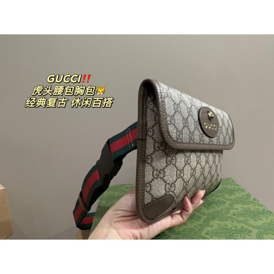 2023.10.03 P170 folding box ⚠ Size 24.16 Kuqi GUCCI Tiger Head Waist Bag Chest Bag Super Classic yet Fashionable and Accidental Versatile Looking Exquisite Everyday Outgoing