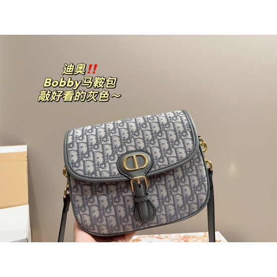 2023.10.07 P225 folding box ⚠️ Size 24.17 Dior Bobby saddle bag is very textured, cool and cute, and the upper body is beautiful, which is a must for every girl who pursues beauty