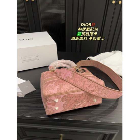 2023.10.07 275 Folding Box ⚠ Size 24.19 Dior embroidered princess bag ✅ The top-level original single is elegant and atmospheric, and this texture is worth having for the little fairies