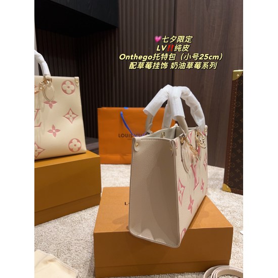 2023.10.1 Qixi limited pure leather large P240 folding box ⚠️ Size 34.26 Small P235 Folding Box ⚠️ Size 25.20LV Ontogo Tote Bag with Strawberry Hanging Decoration Cream Strawberry Series Crafted Exquisitely, Feeling Very delicate, Large Capacity, Very You