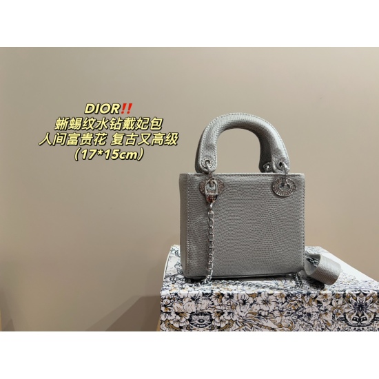 2023.10.07 P205 Folding Box ⚠️ Size 17.15 Dior Lizard Pattern Water Diamond Concubine Bag Human Rich and Noble Flower Retro, High Grade and Exquisite Beauty Lady Bag