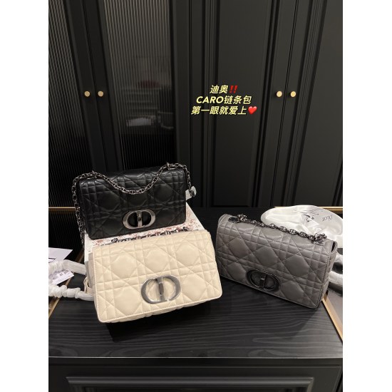 2023.10.07 P250 ⚠ The size of the 25.14 Dior Caro chain bag is super large with rattan patterns that are truly elegant and luxurious!! I fell in love at first sight! And the soft cowhide is really comfortable and comfortable. This Dior Caro handbag combin