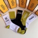 2024.01.22 Fendi 2023 New Mid Length Stacked Socks and Socks! A box of five pairs, synchronized stockings and socks at the counter, a must-have for trendsetters and a great match for big brands on the street