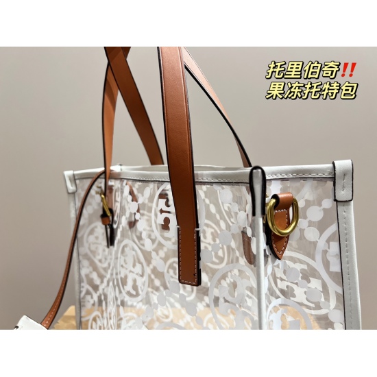 2023.11.17 P205 ⚠ Size 36.28 Tory Burch Transparent Tote Bag Discovered a super beautiful Tory Burch, this summer the transparent bag is particularly beautiful... Transparent ➕ Old flower combination, it feels refreshing to watch, and the 36cm configurati