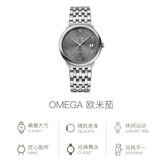 20240408 Taiwan Factory Production: White Steel 560 Golden rose ➕ 20. Belt ➖ 50. (This product has undergone strict waterproof pressure testing and can be waterproof up to 120 meters) Omega Disk Fly DE VILLE series! After two years of research and develop
