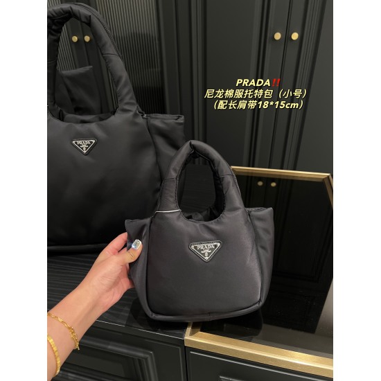 2023.11.06 Large P260 ⚠ Size 37.34 Medium P260 ⚠ Size 29.25 Small P240 ⚠ Size 18.15 Prada Nylon Cotton Suit Tote Bag (small, medium with long shoulder straps) Material resistant and wear-resistant design, simple and lightweight, easy to wear for daily use