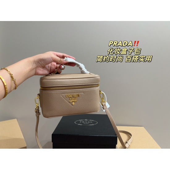 2023.11.06 P205 box matching ⚠ Size 19.12 Prada makeup box bag is simple and versatile, with high appearance value. It is the first choice for daily outings. It is a must-have for trendy and fashionable girls