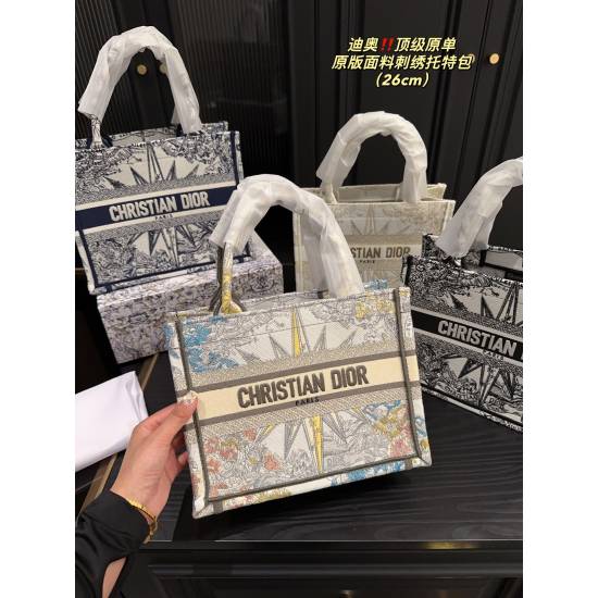 2023.10.07 P245 folding box ⚠️ Size 26.21 Dior embroidered shopping bag ⚠️ Top Original Super Classic Series cool and cute Perfect Beauty Fashion Versatile Cute and Charming Girl Is You