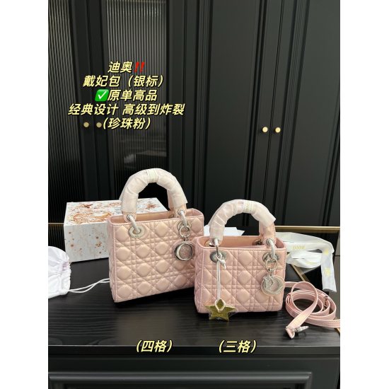 2023.10.07 Four grid P250 folding box ⚠ Size 20.18 Three grid P245 folding box ⚠ Size 17.15 Dior Princess Bag (Silver Label) ✅ The original high-quality product is completely paired with a divine weapon, daily commuting fashion classic, and any style can 