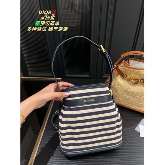 2023.10.07 P320 ⚠️ Size 24.25 Dior Bucket Bag (Striped) ✅ The top-level original order is truly irresistible, both beautiful and stylish, coexisting with a strong sense of modernity and elegance