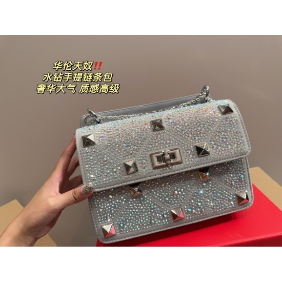 2023.11.10 P265 folding box ⚠️ Size 24.15 Valentino rhinestone portable chain bag with unique artistic atmosphere and high aesthetic value, essential for beauty