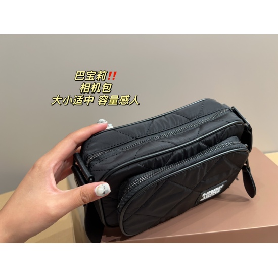 2023.11.17 P190 folding box ⚠️ Size 21.14 Burberry camera bag for both men and women, suitable size, touching capacity, casual and formal wear, easy to handle