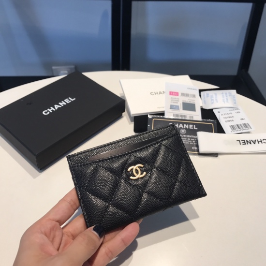 P270 Upgraded New Color CF Fine Ball Cowhide New Product Card Set Piece Style Card Bag~The latest limited edition in early summer is difficult to distinguish quality when placed together. Imported cowhide factory customization is welcome to PK market good
