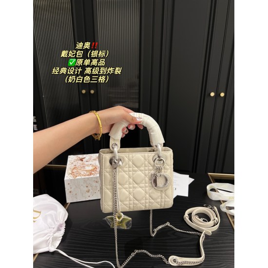 2023.10.07 Four grid P250 folding box ⚠️ Size 20.18 Three grid P245 folding box ⚠️ Size 17.15 Dior Princess Bag (Silver Label) ✅ The original high-quality product is completely paired with a divine weapon, daily commuting fashion classic, and any style ca