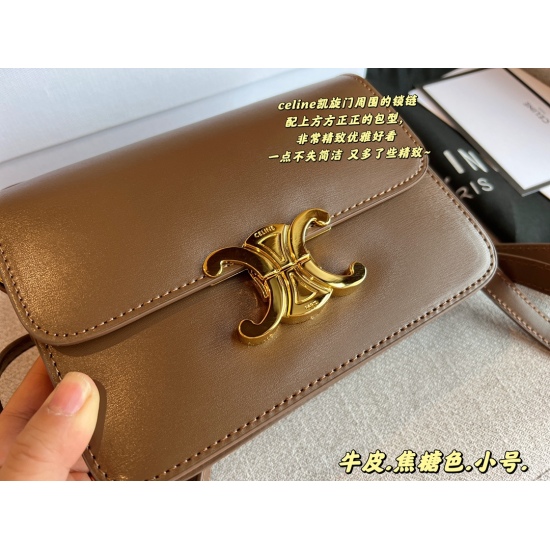 2023.10.30 225 140 box (upgraded version) Size: 23cm * 17 (large) 19cm * 15 (small) Celine Arc de Triomphe! Very high-end! Very advanced! Caramel color is more suitable for autumn and winter! ⚠️ Cowhide! Cowhide!