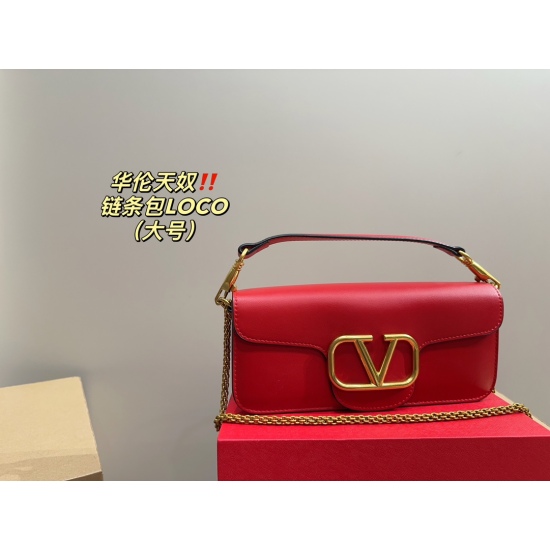 2023.11.10 P200 folding box ⚠️ Size 20.10 Valentino chain bag LOCO (large) unlocks fashionable charm cool and cute The most beautiful girl in the whole street