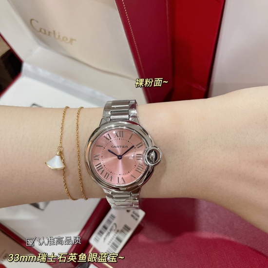 20240417 330 Real time Cartier Blue Balloon 33mm Received from Taiwan Factory! Synchronized boutique counters ✨ Steel strip version Swiss quartz movement fish sapphire glass (naked pink ice blue dark gray surface optional) with excellent size, exquisite s