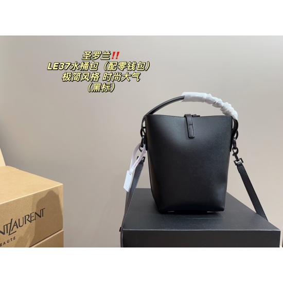 2023.10.18 Black Label Large P240 Complete Package ⚠️ Size 19.26 Small P235 Full set packaging ⚠️ Size 15.23 Saint Laurent LE37 bucket bag with change pocket minimalist style, fashionable and effortless, effortless in any style, easy to control