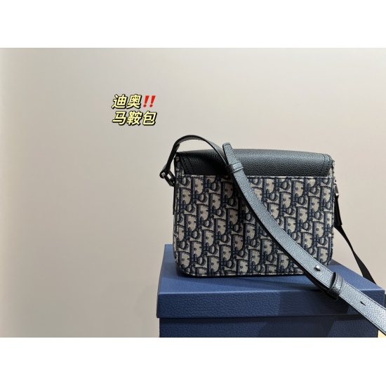 2023.10.07 P215 box matching ⚠️ Size 23.17 Dior Saddle Bag Men's Messenger Bag Simple and Magnificent Style, More Lightweight and Easy to Control Various Styles for Both Men and Women