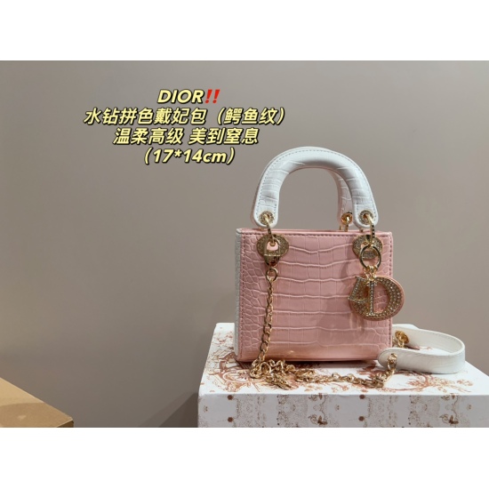 2023.10.07 P210 folding box ⚠️ Size 17.14 Dior Dior rhinestone color matching Daifei bag (crocodile pattern) with a stunning texture. The upper body is really beautiful, madam. It has a great texture. Don't be too absorbent when shopping daily