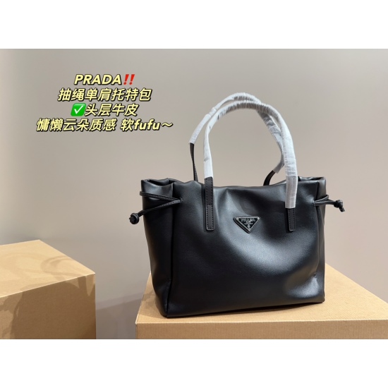 2023.11.06 Head layer cowhide P300 ⚠ Size 28.22 Prada drawstring one shoulder tote bag Prada lazy cloud mini puff small tote This simple and advanced black mini tote is too beautiful, soft, like a small cloud, its upper body can be cool and cute~it can al