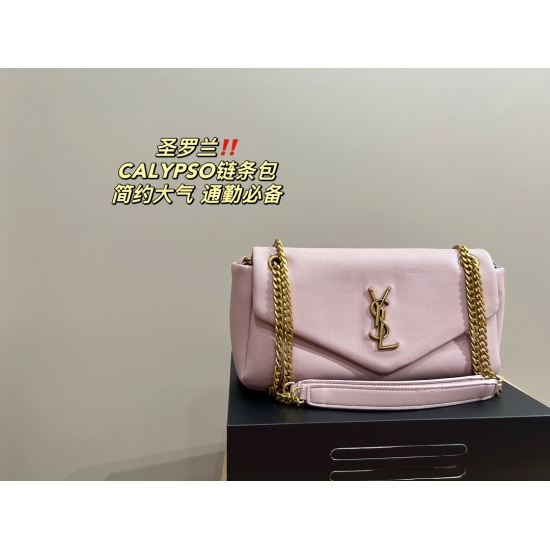 2023.10.18 P185 box matching ⚠ Size 28.13 Saint Laurent CALYPSO chain bag is a perfect match for daily commuting. It's a cool and luxurious cool and cute collection
